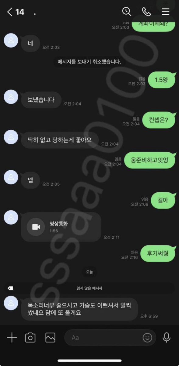 nancy64ng1's tweet photo. 만족도 괜히 높은게 아닐건데 ㅎㅎ
인증 가넝
#라관 #꼬평 #전화 https://t.co/FMYFM2lvVs