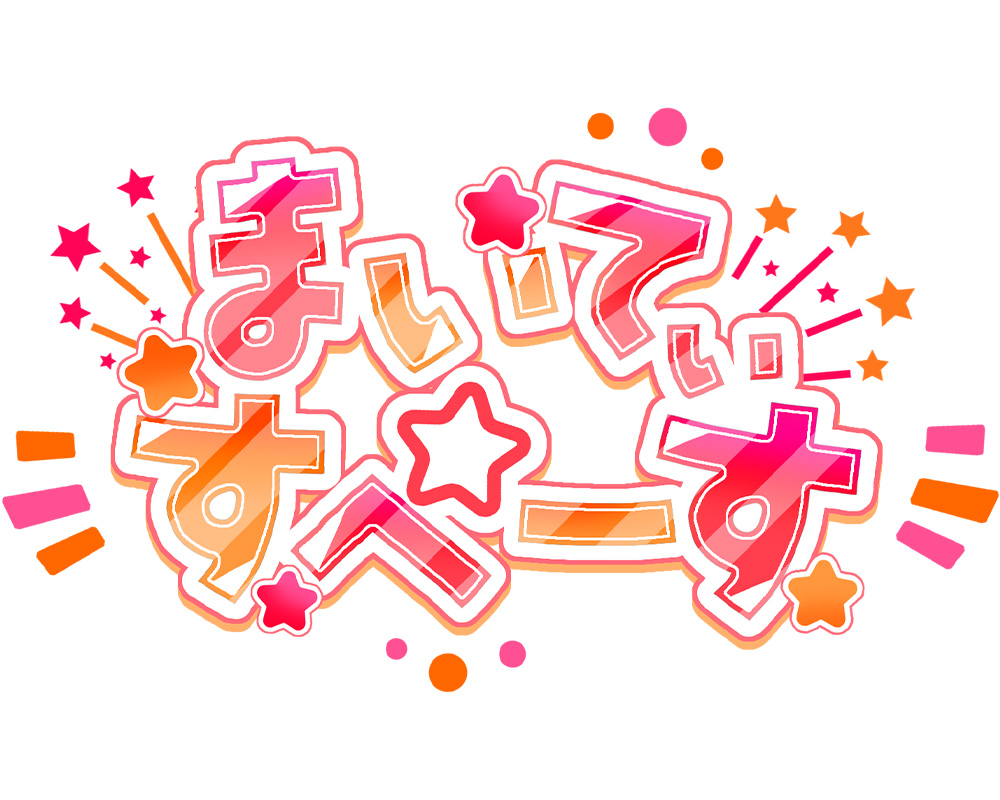 HoleOther1's tweet photo. 素敵なロゴを作成いただいたので
自サークル「まいてぃすぺーす」の更新を行いました

https://t.co/grYHtKfMzy
https://t.co/b1QGR01V0l

Boothでは戦闘系シナリオ、TALTOでは探索・ホラー系のシナリオを頒布しております https://t.co/4k3ZiE4vev