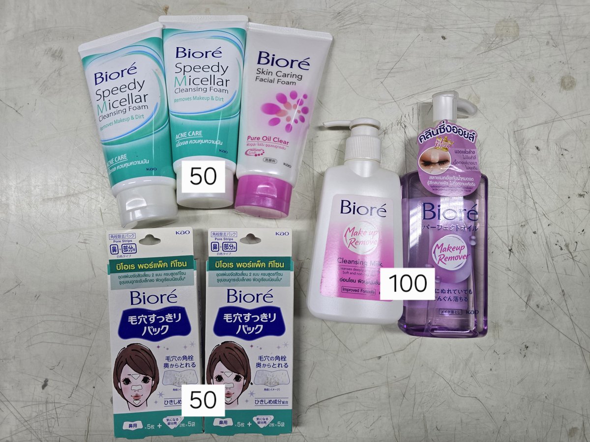 HelloFirrrst's tweet photo. [ปล่อย - WTS]

สารพัดของจุ๊กจิก ราคาตามรูปค่ะ
เหมาส่ง 50 บาท

#ส่งต่อสกินแคร์ #ช็อปช่วยติ่ง https://t.co/vARkMsgcC7