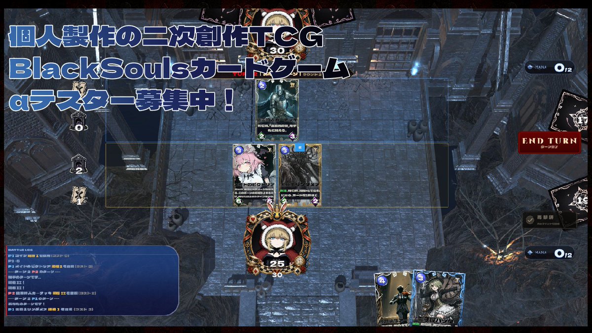 hoshimi_R's tweet photo. 【ルール＆カード一覧公開中！】
初めての方は、遊び方ページから目的に合ったモードを確認できます！

カード一覧では、全カードの画像・能力・魂格Ⅰ～Ⅳ・固有用語・関連カードを確認できます。

遊び方・ルール
https://t.co/2NfLk83n48
カード一覧
https://t.co/FrkGwviitW https://t.co/k0fwdAjf7B