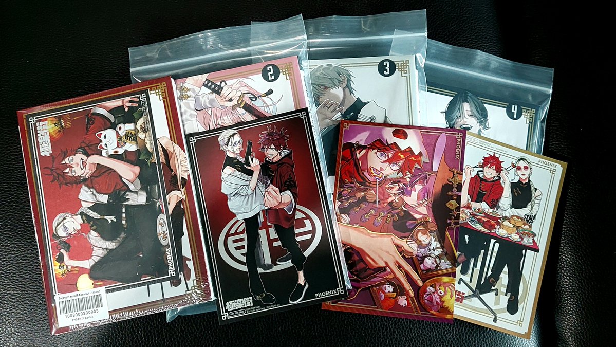 0rtumn's tweet photo. ⌨️ มังงะโกคุราคุไก สุขาวดีสีเลือด เล่ม 1-4 (ขายเหมาไม่แยกนะคะ)

⭐️ เล่ม 1 มือ 1 ไม่เคยแกะ มีโปส
🔖เล่ม 2-4 แกะอ่านครั้งเดียว ใส่ซิปล็อค (มีโปสทุกเล่ม แสตน, สตก. มือ 1

ー 1690 รวมส่ง ems 💘
สนใจ dm ได้เลยนะคะ ✨️

#ตลาดนัดสุขาวดีสีเลือด #ตลาดนัดโกคุราคุไก #ตลาดนัดgokurakugai https://t.co/HnIqEGSVc7