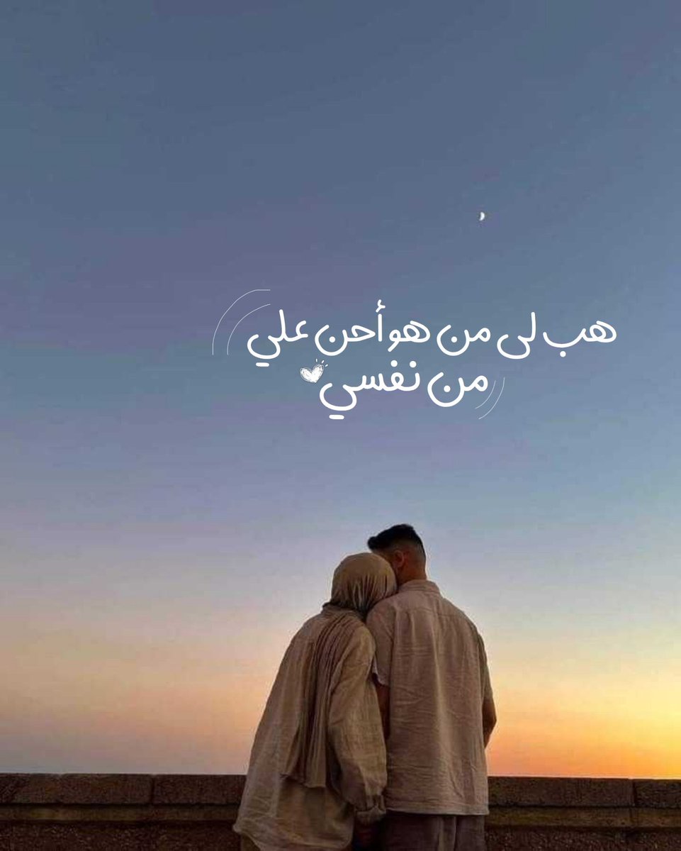 عَـبْدُاللهِ tweet media
