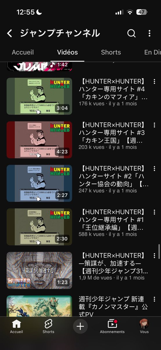 LeoNaa172's tweet photo. @JakobZikou @xVndetta @animeupdates There are already tons of MVs, and none of them look like the one that’s scheduled, especially judging by the thumbnails. 

Besides, there’s no reason to schedule an MV in the first place. There’s nothing to tease https://t.co/dtNaWhNNNA