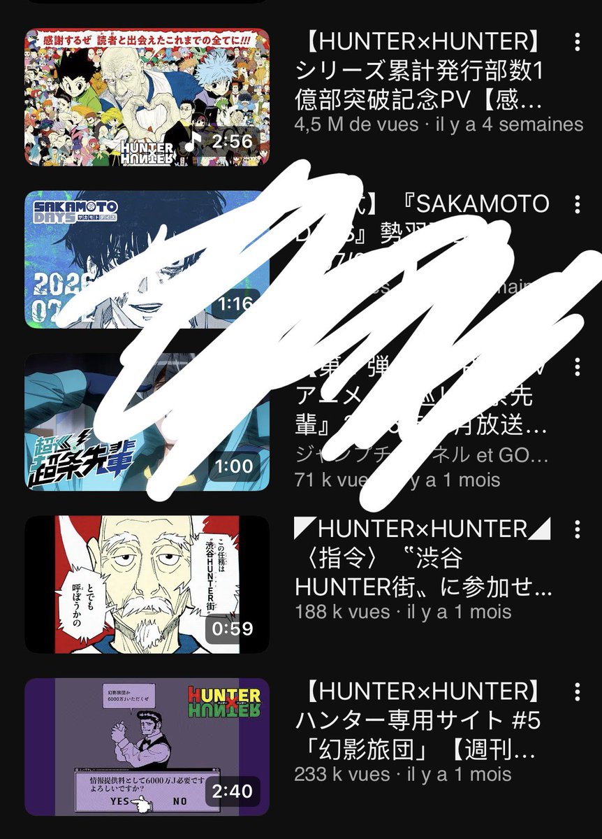 LeoNaa172's tweet photo. @JakobZikou @xVndetta @animeupdates There are already tons of MVs, and none of them look like the one that’s scheduled, especially judging by the thumbnails. 

Besides, there’s no reason to schedule an MV in the first place. There’s nothing to tease https://t.co/dtNaWhNNNA