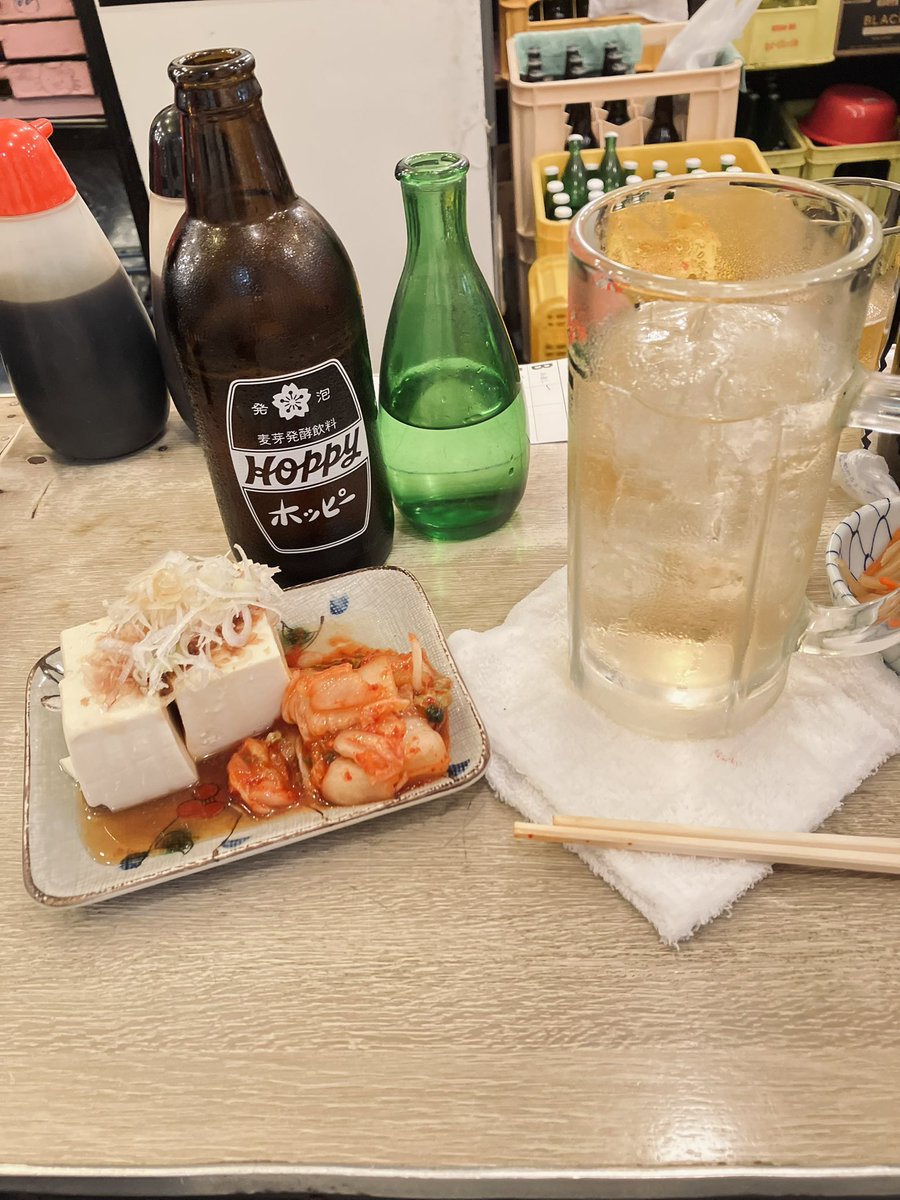 majipop3's tweet photo. 飲み仲間からの誘いは断った。ひとりがいいと思う。 https://t.co/nFQ3n6BPhE