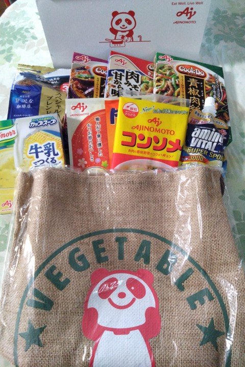 2gogo's tweet photo. 優待品 届いた〜♪ https://t.co/lwwzCFDrCi