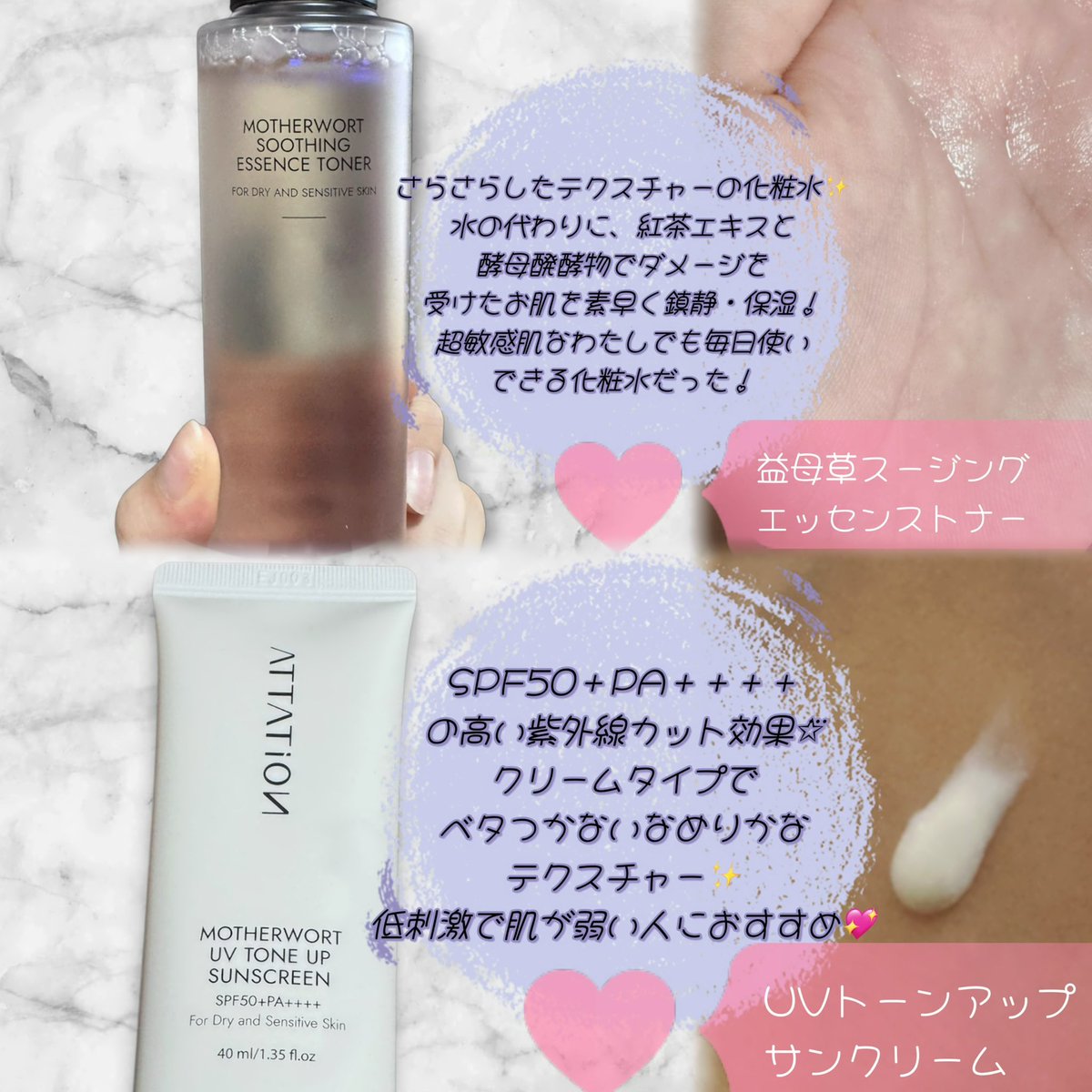 白米ちゃん🍚 tweet media