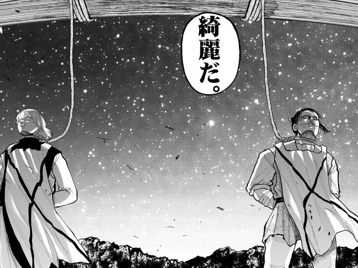 hajimen_ch's tweet photo. https://t.co/xnGLLdpB1g