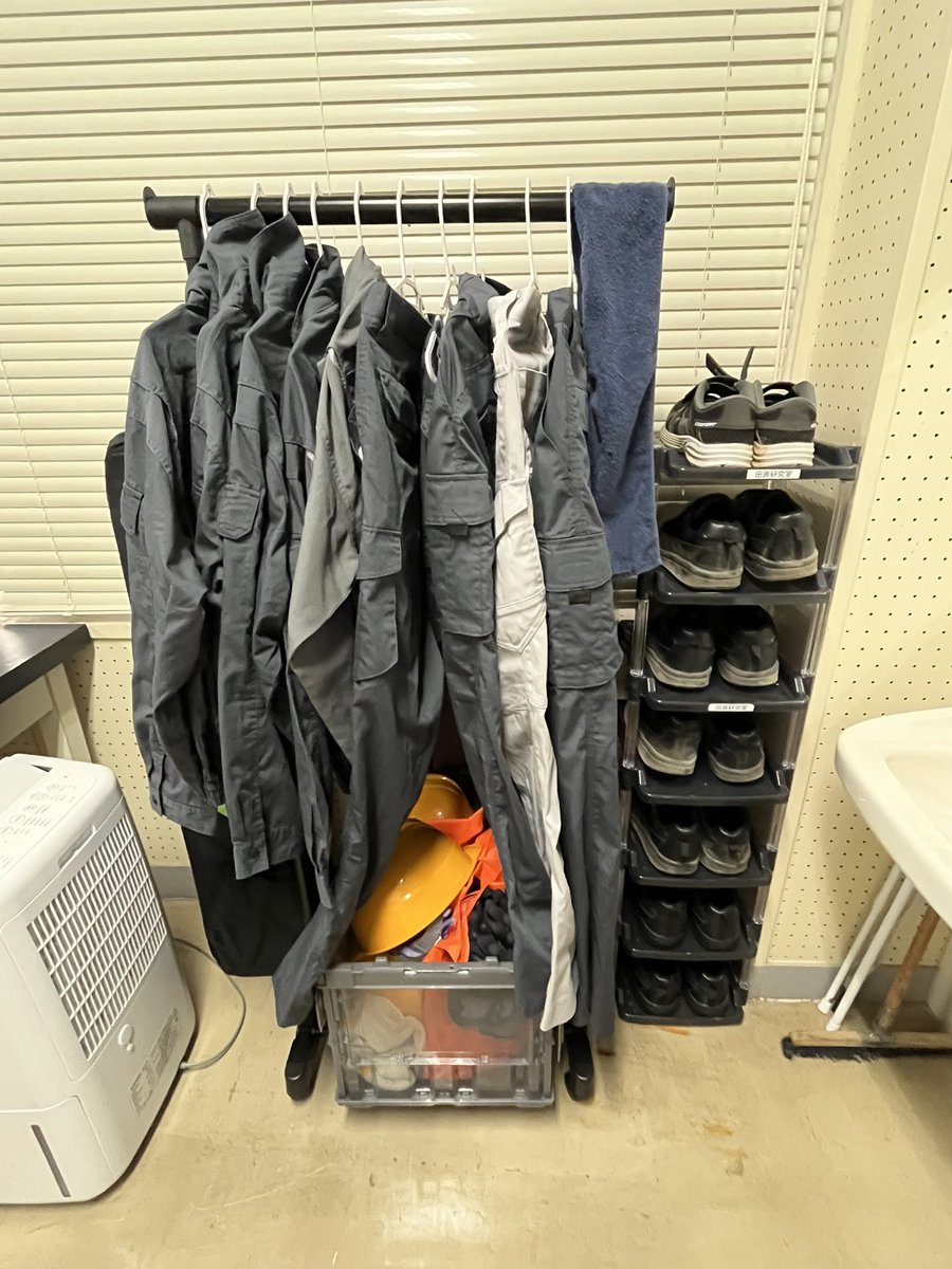 tahara_lab's tweet photo. システム情報工学科ですが、作業着、安全靴、ヘルメット完備です✨️ https://t.co/hjsUlcRE1h