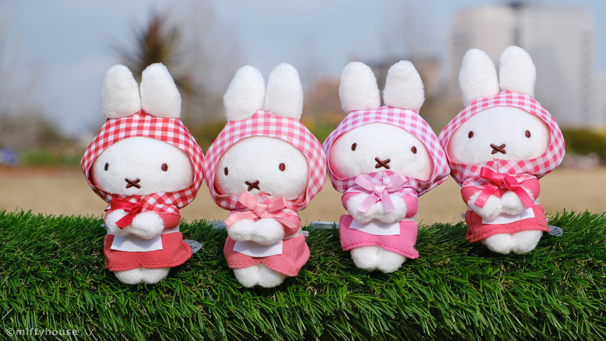 miffyhouse_info's tweet photo. UVカット(物理)
 https://t.co/SFmn87TJu3 

午後は強い陽射しをさけて、少しでも涼しくお過ごし下さい… https://t.co/K5PnIYdEEu