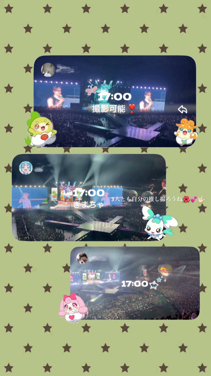kuroneko___47's tweet photo. ◝☆ 

𝟮𝟬𝟮𝟲.𝟬𝟳𝟭𝟵-𝟬𝟳𝟮𝟬

EIENは終わったけどJO1との絆は永縁🪄🫧

#JO1DER_SHOW #EIEN #JO1 https://t.co/rLqrjzjHob