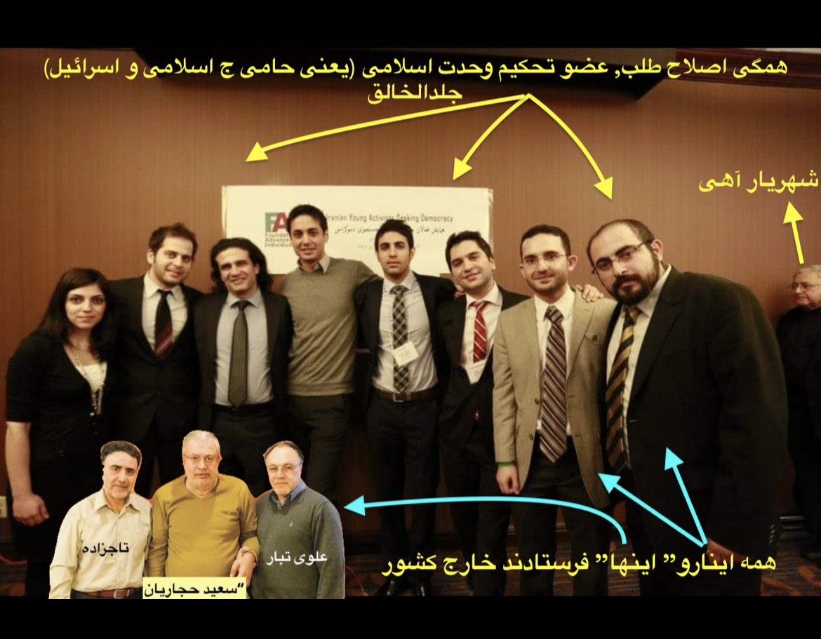 parmarfar136320's tweet photo. گروه فشار دفتر و تیم شاهزاده 

@PahlaviReza گرامی
باز هم میفرمایید تحکیم وحدتین،خب باشن؟ https://t.co/kZIT9fVv8W