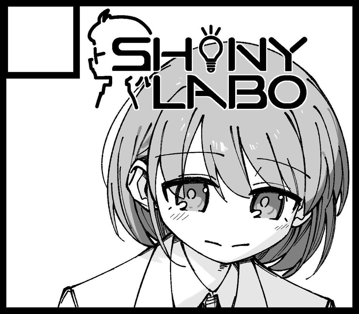 shinylabo283's tweet photo. #SSF11  申し込みました！
今年もやりますshinylabo JOURNAL
そしてデカい試みもやるのでお楽しみに…… https://t.co/4LgRv2JBjL