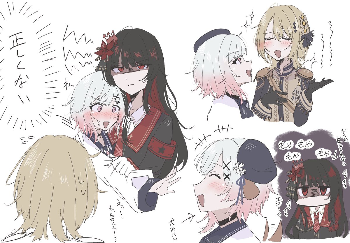 654352_'s tweet photo. 嫉妬二階堂 ※ヒロエマ https://t.co/XpCepJDytc
