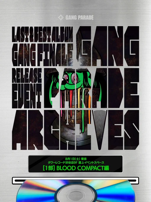 GANG PARADE official on X: 
