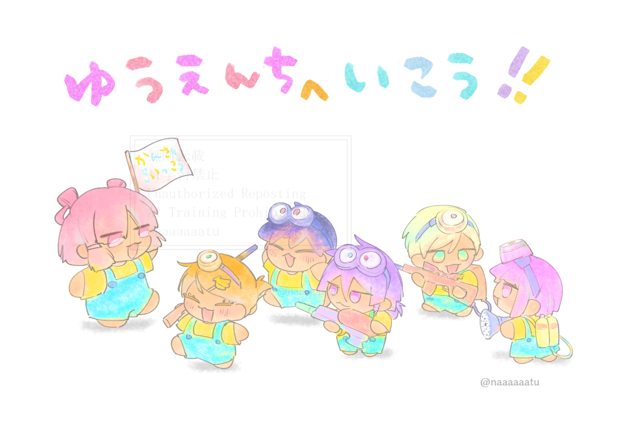 naaaaaatu's tweet photo. みんなでバ！ https://t.co/CRozMfCo3p