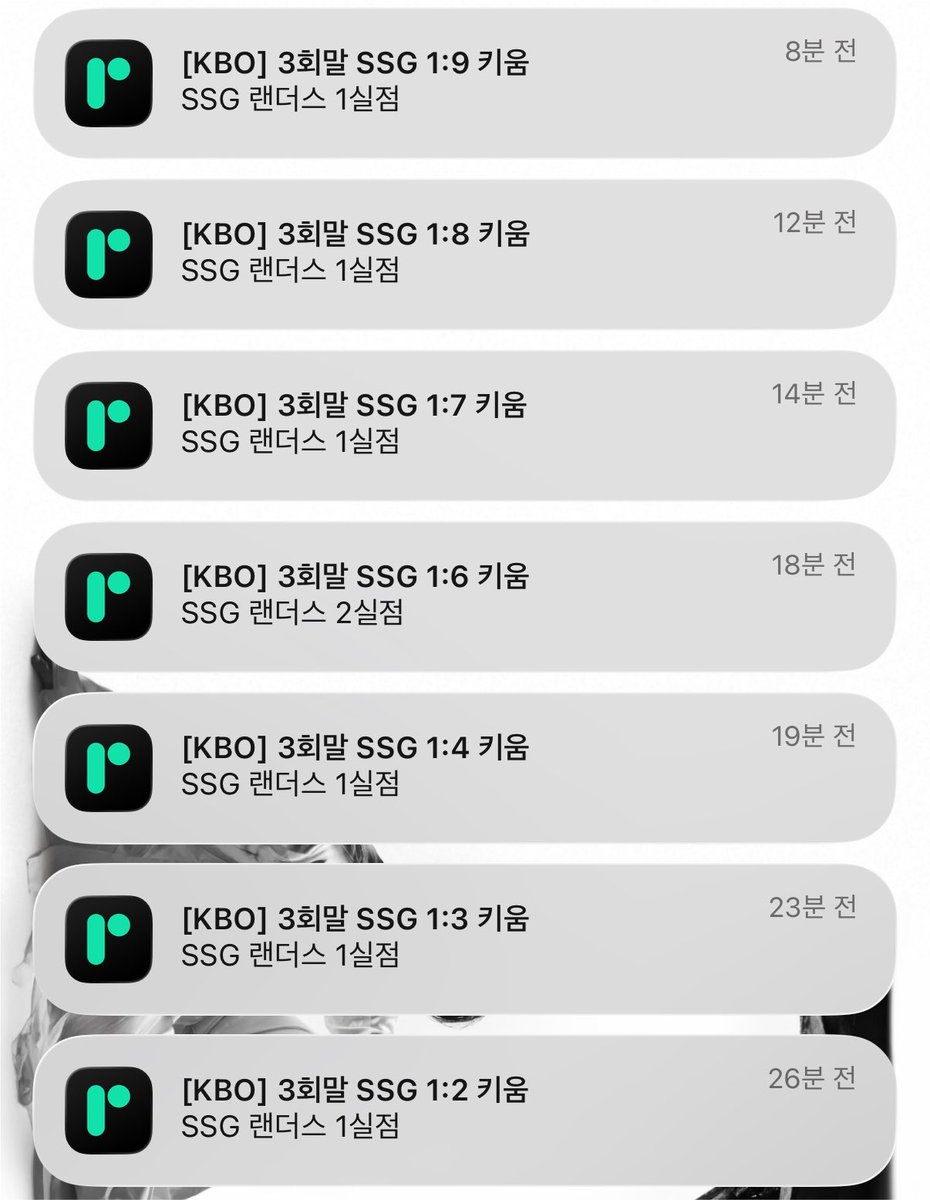 mylanders2's tweet photo. 폰꺼두고다시켜면누구한테연락이제일많이와잇을까 https://t.co/iq9EpZqbZL