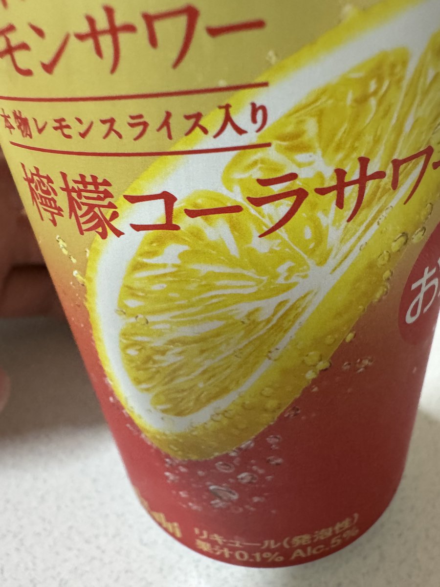 Alice___panda's tweet photo. はまい https://t.co/i3pEIm9ZCd