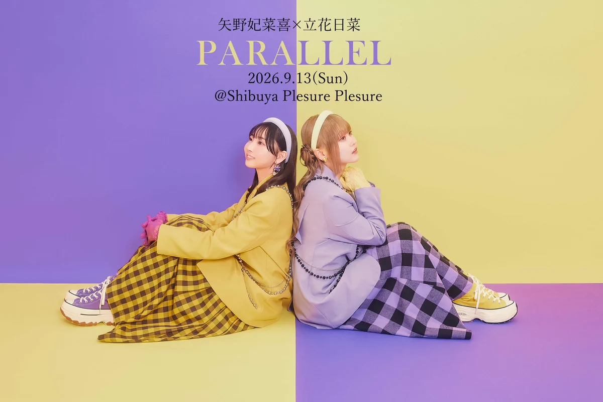 立花日菜スタッフ公式 on X: 