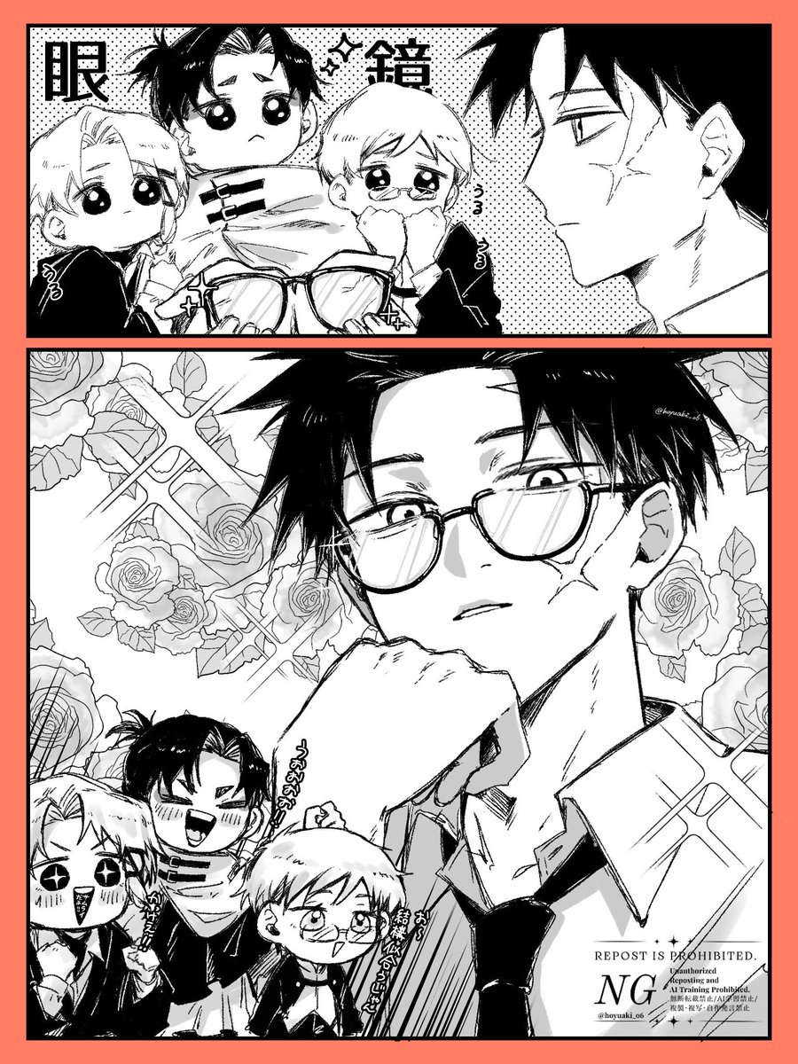 hoyuaki_o6's tweet photo. 👓❤️ https://t.co/RuXEC7uiYj
