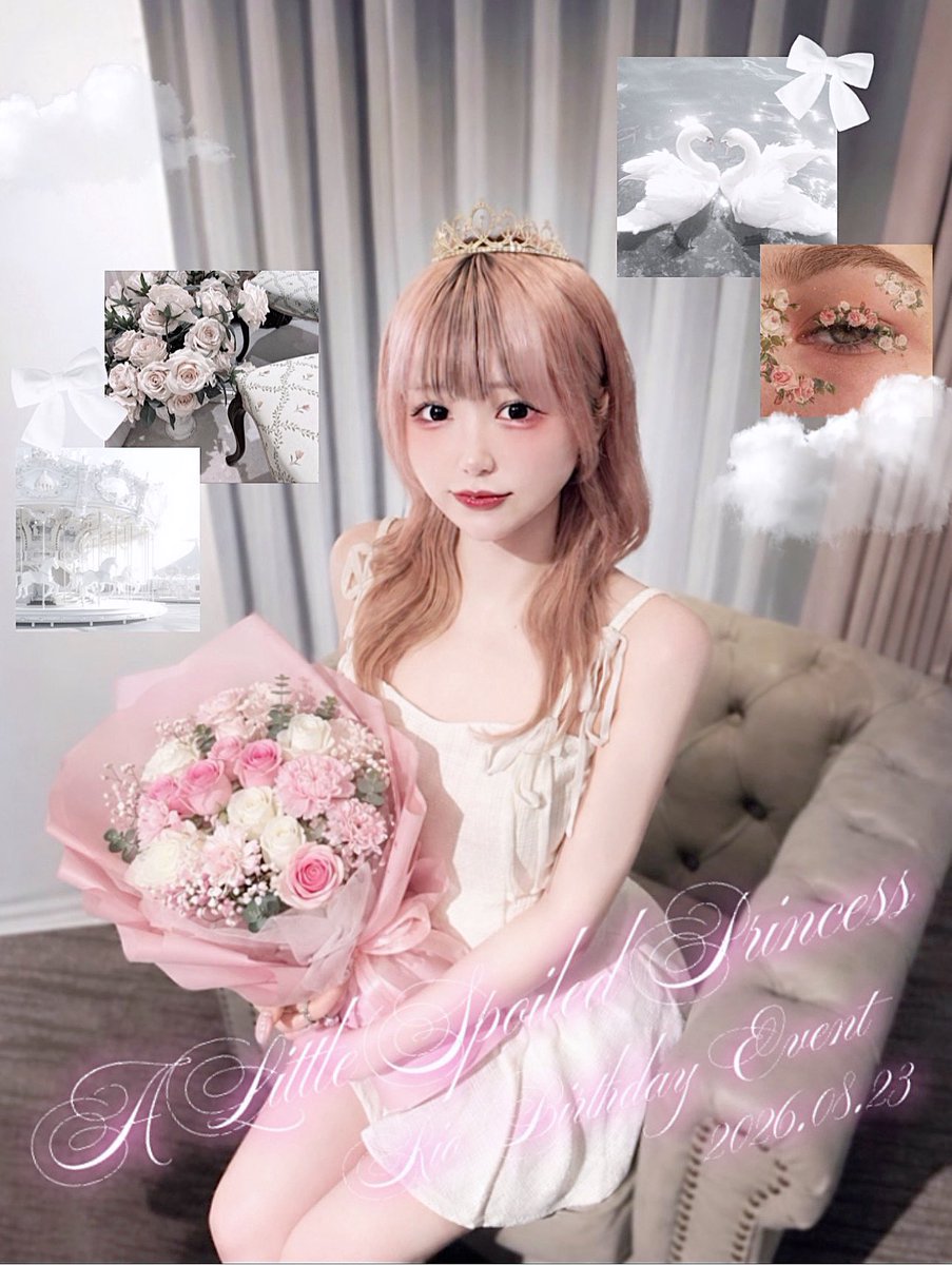 eye_glittering's tweet photo. ┊　　┊　　┊　　┊　　┊
┊　　┊　　┊       ♡    ˚ 🎀
┊　　┊        𐙚　　　⋆      +     *
♡　⋆  ┊    .    𝑨 𝑳𝒊𝒕𝒕𝒍𝒆 𝑺𝒑𝒐𝒊𝒍𝒆𝒅 𝑷𝒓𝒊𝒏𝒄𝒆𝒔𝒔
     +   🎀     　　𝑹𝒊𝒐 𝑩𝒊𝒓𝒕𝒉𝒅𝒂𝒚 𝑬𝒗𝒆𝒏𝒕
  𖥔 .　　　2♡26.♡8.23　at. Rohan 𐙚⸝⸝꙳ https://t.co/oHKsc0qgO4