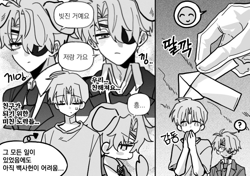 daengdaengi_'s tweet photo. 이겨야한다
딸깍 https://t.co/PMBGExLoXZ