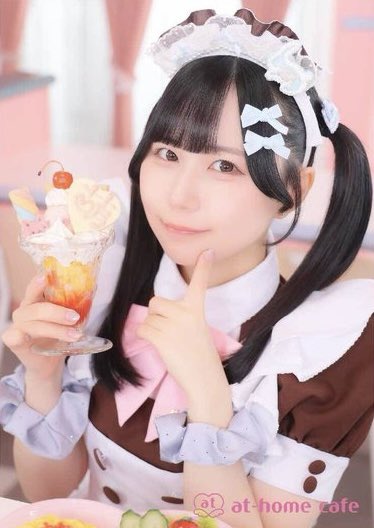 ゆめ大好き様おまとめセット PP1・PP2を1本づつ ナイトクリームを1個 ゆめの athome cafe в X: „#ゆめの夢知らせ