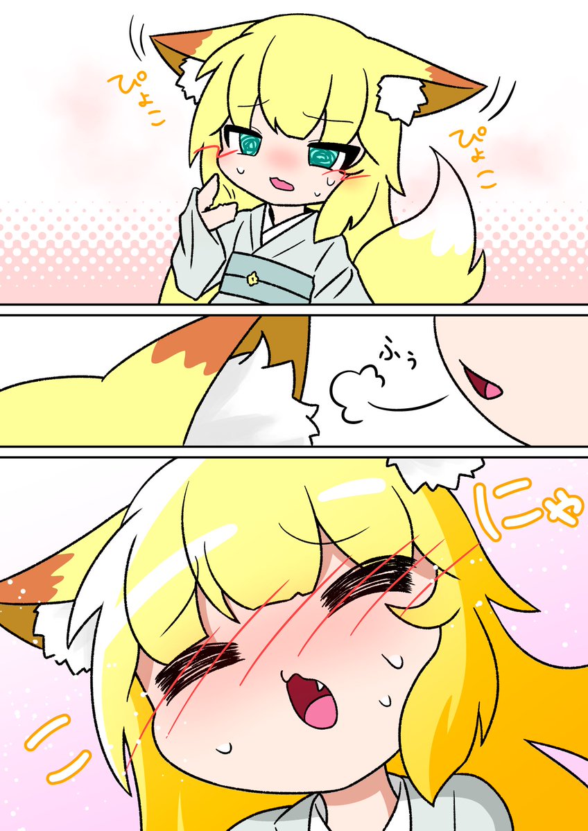 fSYYZ2PClEZD53n's tweet photo. #今月描いた絵を晒そう
今月はskebで初めてリクエストもらったりオタギャルちゃんとアデロちゃんが生まれたりいろいろあったな〜

来月もいっぱい絵を描くぞ〜✨ https://t.co/Q5tJs1nyDY