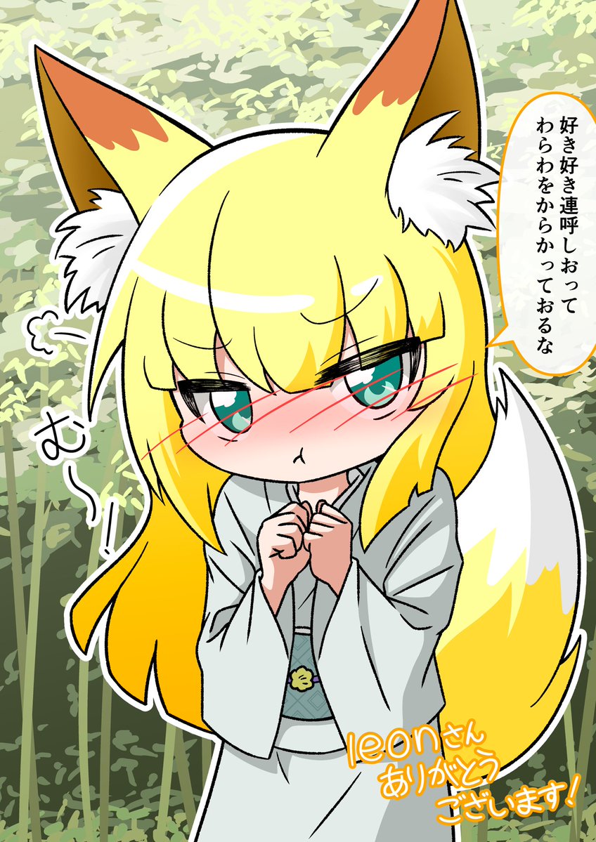 fSYYZ2PClEZD53n's tweet photo. #今月描いた絵を晒そう
今月はskebで初めてリクエストもらったりオタギャルちゃんとアデロちゃんが生まれたりいろいろあったな〜

来月もいっぱい絵を描くぞ〜✨ https://t.co/Q5tJs1nyDY