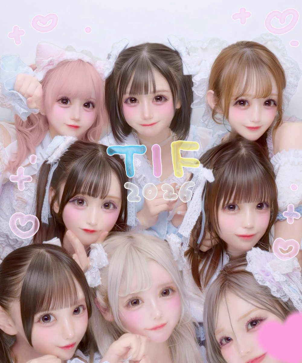 夜光性アミューズ【よるあみ】 tweet media