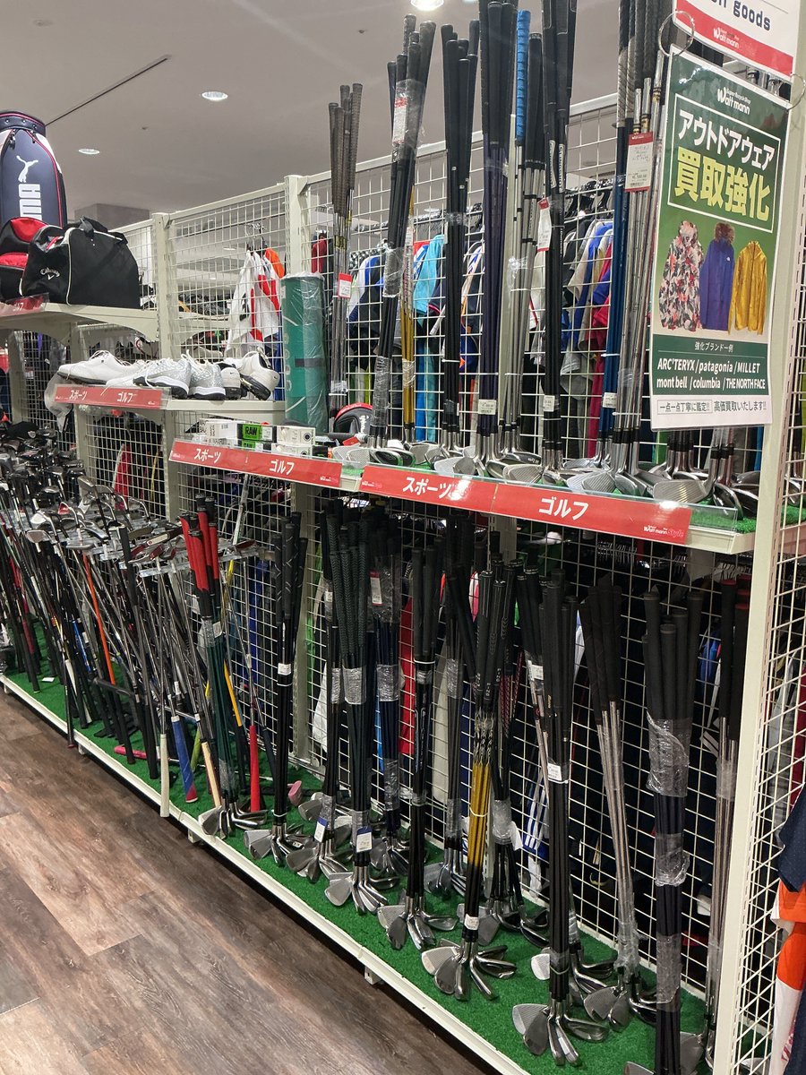 wattmann_stm's tweet photo. サントムーン柿田川店です😁
暑さに負けず、スポーツで汗を流すのはいかがでしょうか🎵
テニス用品やゴルフ用品など、多種に渡り取り揃えています☺️

ぜひ当店にご来店くださいませ☆

#ワットマン
#柿田川
＃サントムーン
#スポーツ
＃テニス
＃ゴルフ
#リサイクルショップ
#リサイクル https://t.co/0p1GK0Q3iw