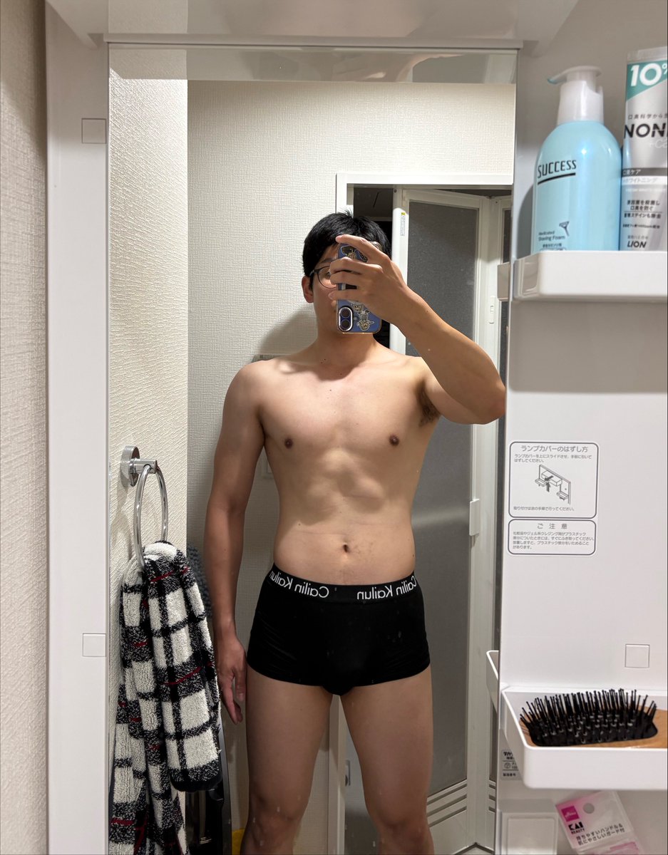 muscleueda's tweet photo. 7/31(金)
7月お疲れ様でした！暑い日続くから筋トレも水分補給もしっかりして身体つくってこう。
#筋トレ https://t.co/DyxQ6jgpLx
