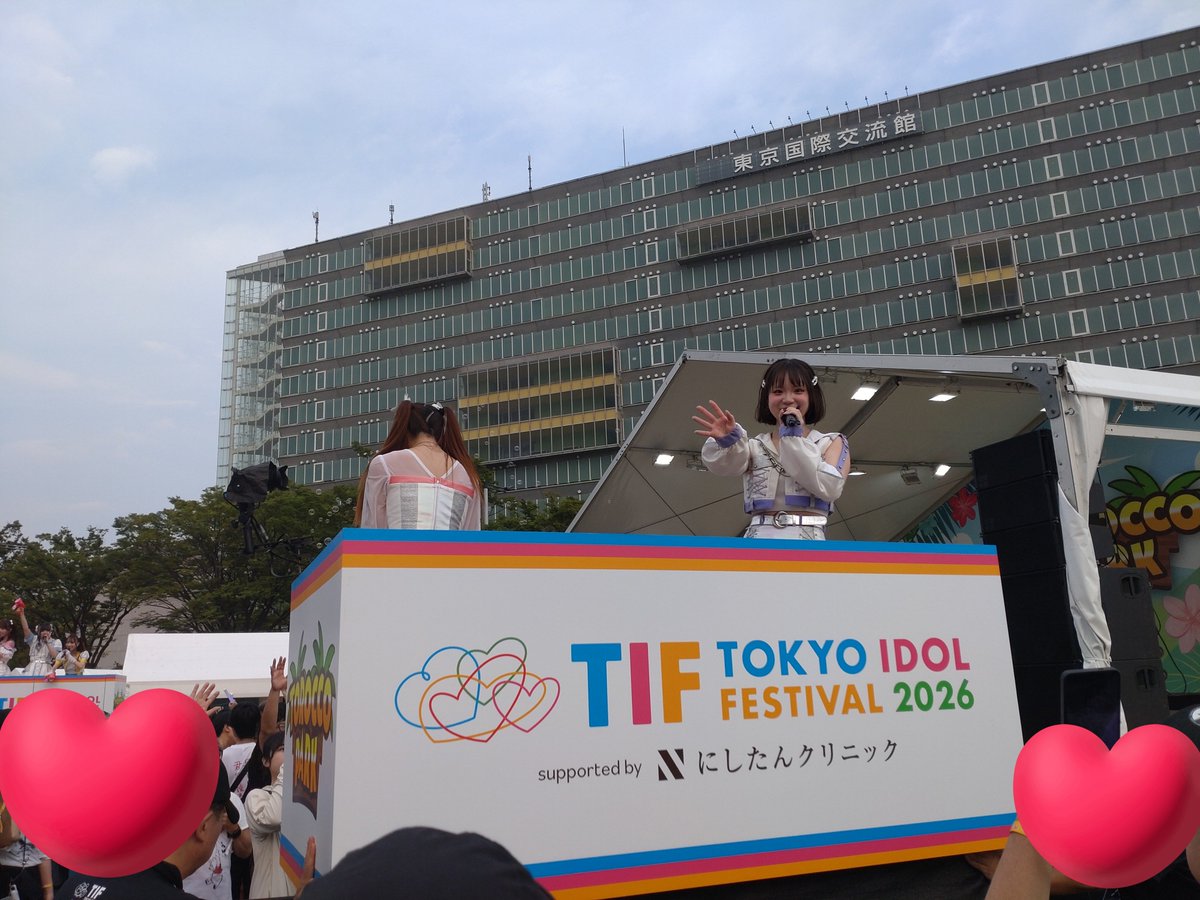 samurai_a04's tweet photo. 安心のなぎちゃん

#さすなぎ
#マスカーピース
2026.7.31
@ TOROCCO PARK https://t.co/nVQlCtqXFm