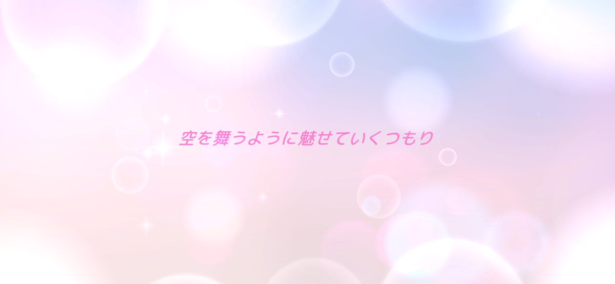 sasa_1012's tweet photo. 七草さん呼んで欲しいの。緋田さんわかる？ https://t.co/yLa04XwjVT