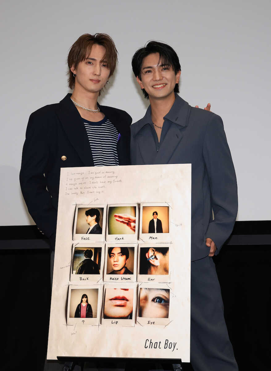 topicool_jp's tweet photo. 【トピクル】

正門良規＆川島如恵留が縦型ドラマ初挑戦！AIと漫画編集者の“奇妙な共同生活”描く

正門さん演じる漫画編集者が、川島さん演じる人形AIとどのような共同生活を送るのか。グループの垣根を超えた２人に注目です

▼記事はこちら▼
🔗https://t.co/jRrfn4I7xH

＃正門良規　＃川島如恵留 https://t.co/ZeJ2YXbb5z