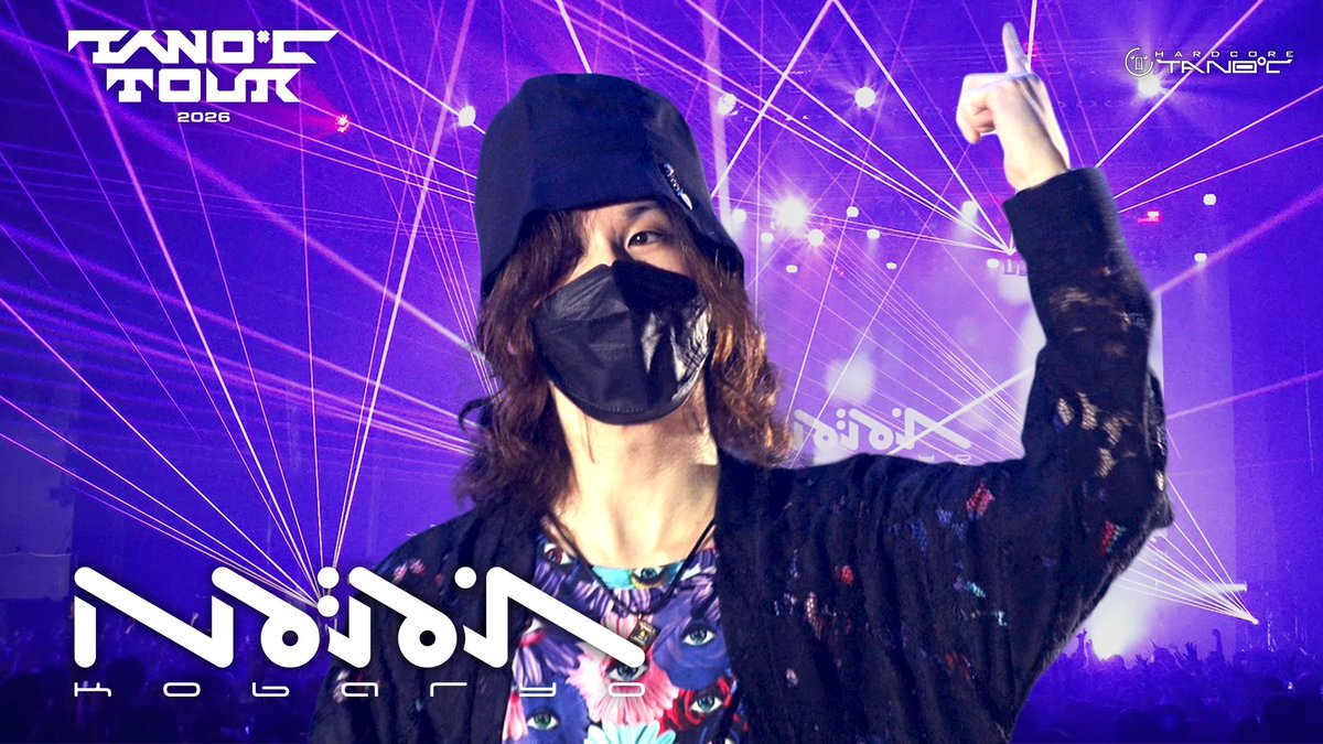 tanoc_official's tweet photo. 『TANO*C TOUR 2026 TOKYO』DJクリップ公開！

今回は Kobaryo！

🔽動画はこちら
https://t.co/51efkujQjd

#tanoc https://t.co/uqieb8zXlJ