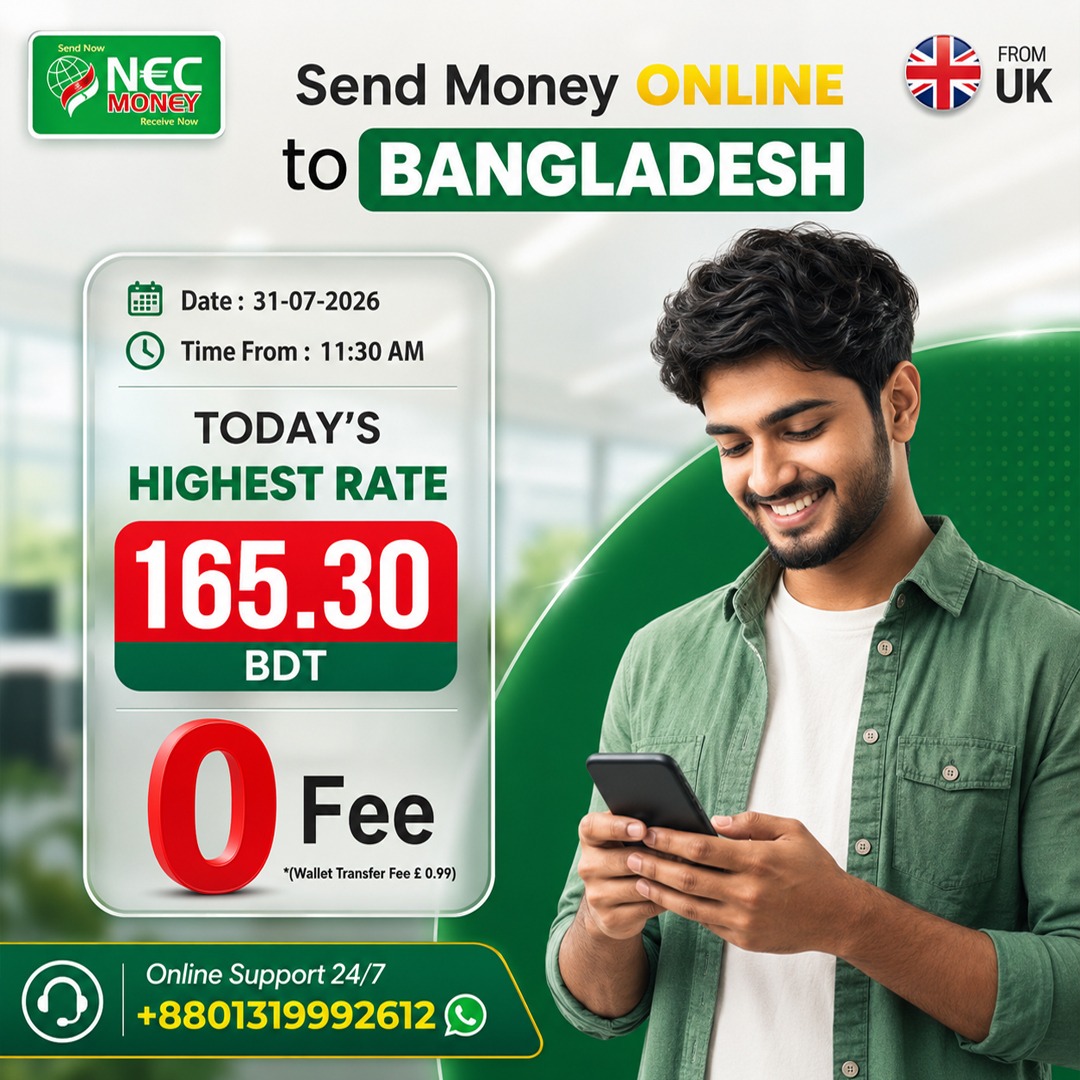 Nec_Money's tweet photo. ✅ নেক মানির মাধ্যমে অনলাইনে টাকা পাঠান সর্বোচ্চ রেটে
✅ তারিখঃ: ৩১ জুলাই ২০২৬
✅ সকাল: ১১ঃ৩০ (সকাল)
✅ বেস্ট সার্ভিস
✅ যুক্তরাজ্য 🇬🇧 থেকে বাংলাদেশ 🇧🇩
✅ যোগাযোগ ২৪/৭ 🇧🇩: 01319-992612 (WhatsApp) https://t.co/gNDfNCdaif