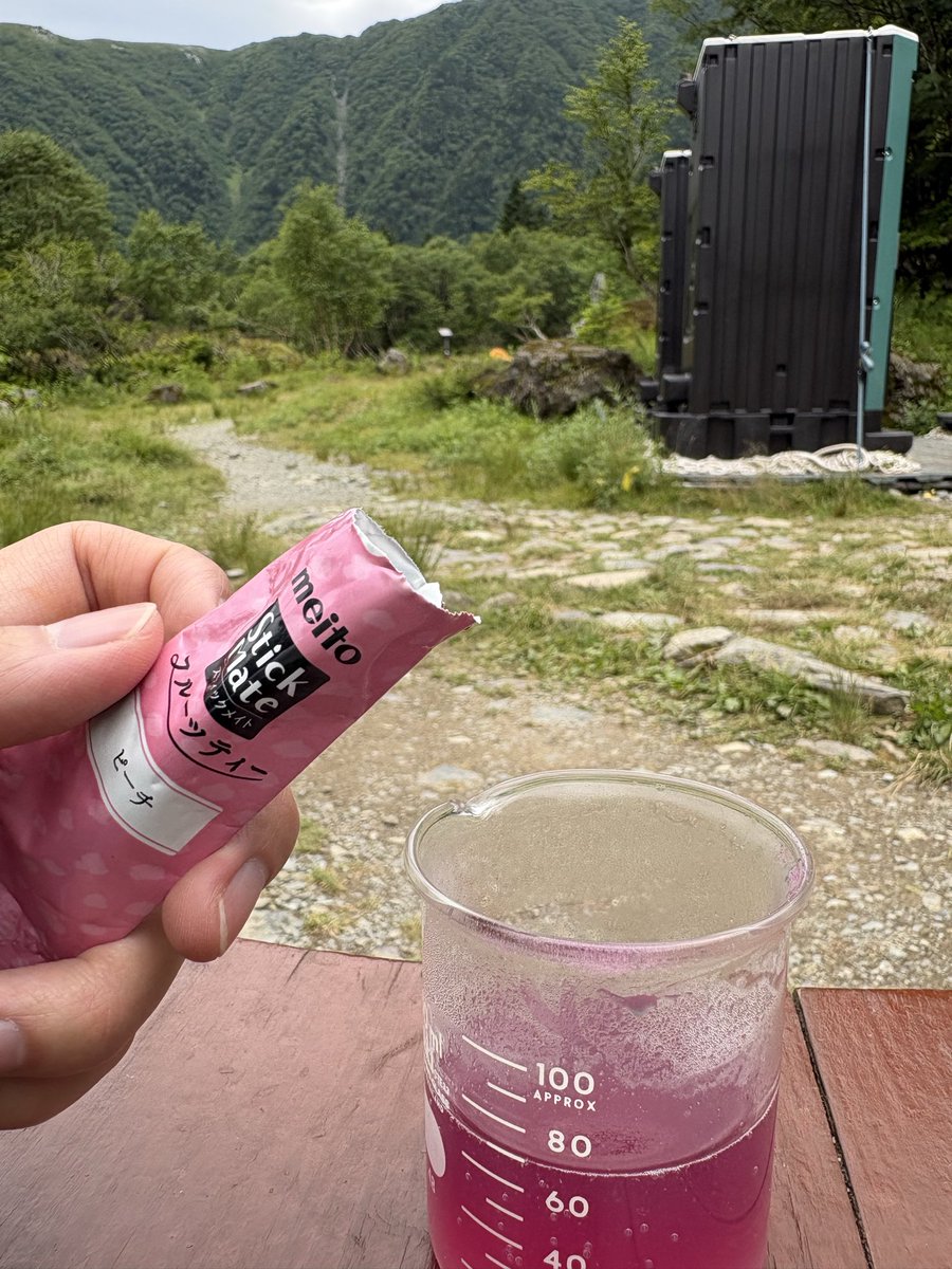 sciencekazu's tweet photo. 無事、北岳から下山したが、
意外と電波強かったので山頂付近でライブ配信してみた！

【結果】
YouTube：途切れ途切れ　
TikTok：比較的配信は安定
Instagram：1000人以下で権限が無い

電波の悪いところは動画で撮ったが天気がめちゃ良かった！！！

Instagram で1ヶ月後に投稿するぞ！ https://t.co/MDjKs1s9H9