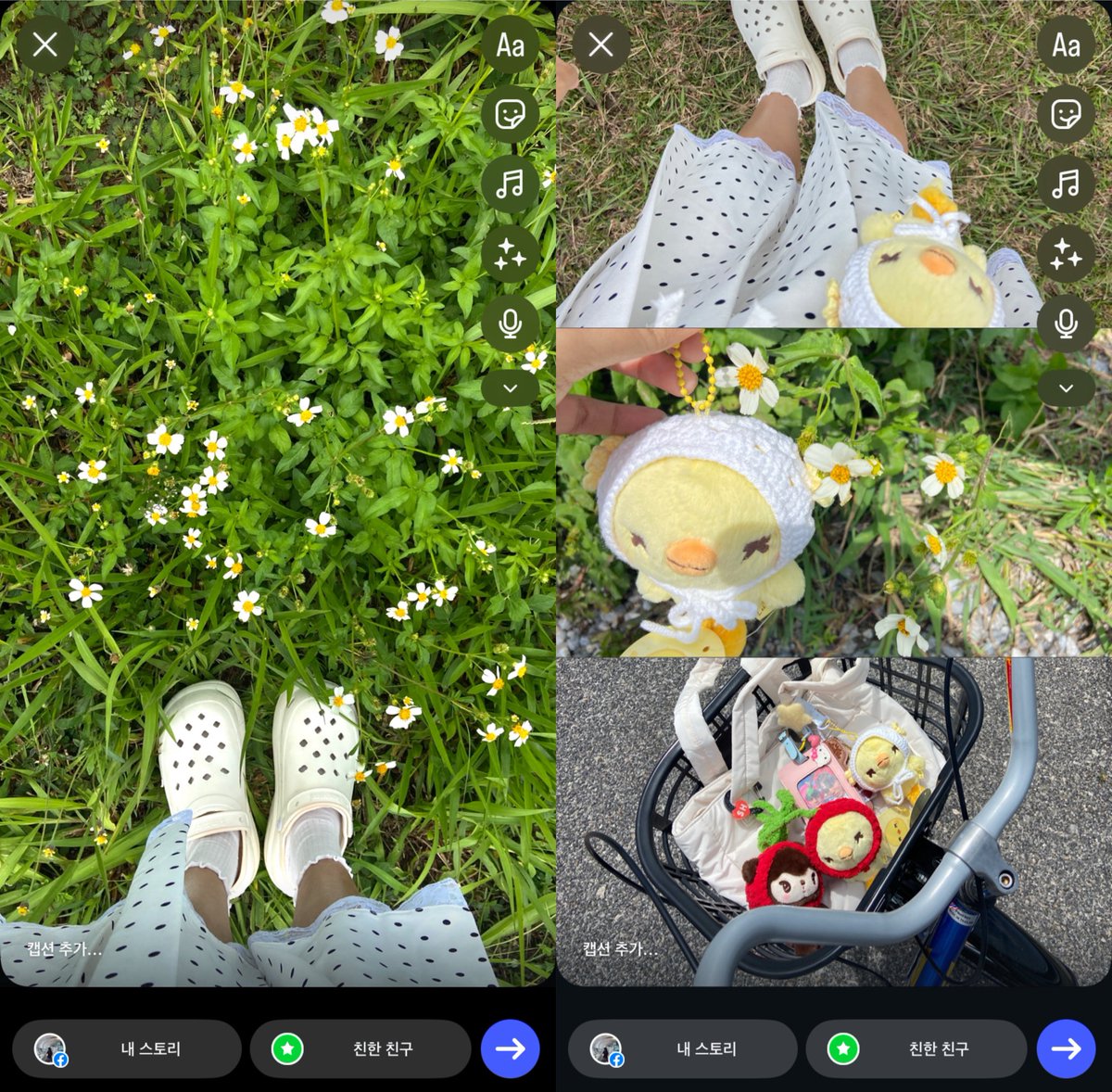 imbibibuu's tweet photo. แต่งรูปตามเทรนพสญี่ปุ่งงงงง✨🌼🤍🌤️🍃 https://t.co/hDPHwdLnL0