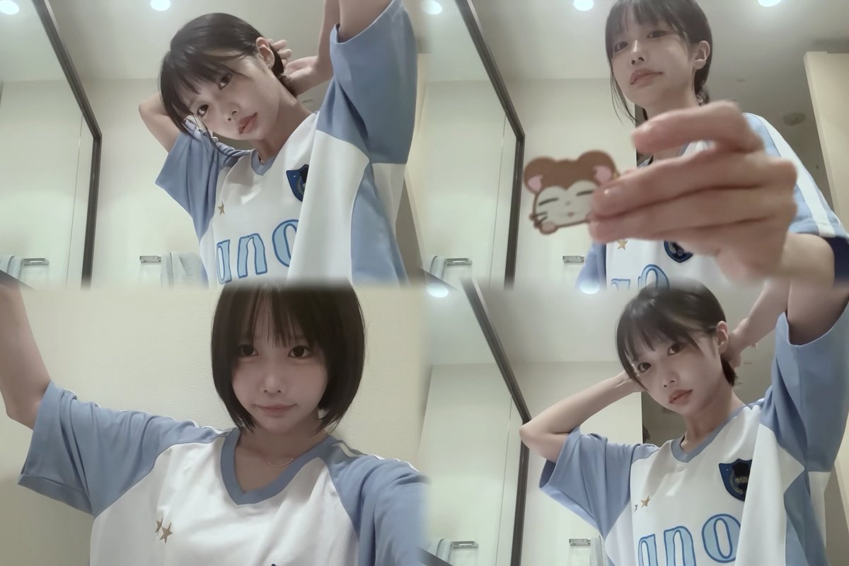 abslt3c2ary's tweet photo. かわいいかわいいかわいい🚰‧̫🚰
#あのちゃん #あのちゅーる https://t.co/UmteetDuCm
