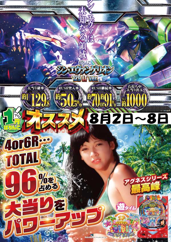 dragonodasaga's tweet photo. https://t.co/xiSeavF1VK