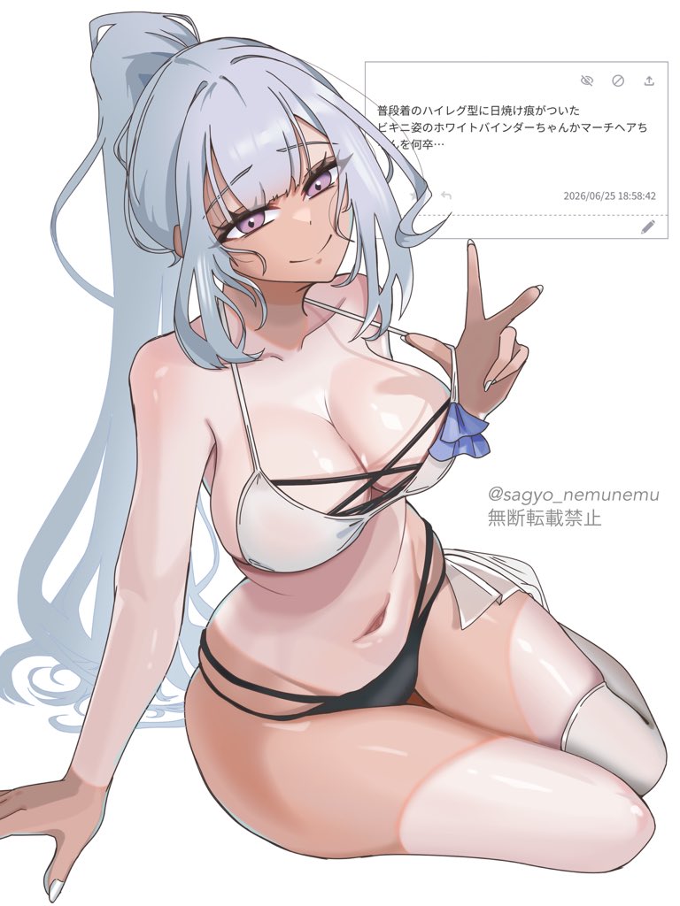 sagyo_nemunemu's tweet photo. お題箱より
M∀LICE＜Q＞WHITE BINDER
#OCGファンアート https://t.co/Du2ZNlGBdz