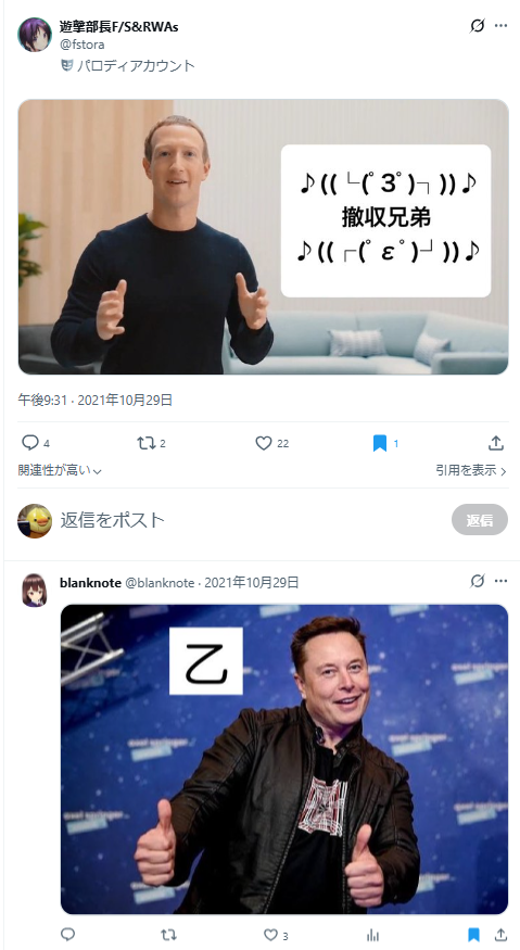mashed_cheese's tweet photo. @kz_gesshy ふえええええどこのどいつだぶっ飛ばしてやる。
とりあえずこれでも見て心落ち着かせてほしい。
https://t.co/Qve0cppxBp https://t.co/DjLQadz3Bz