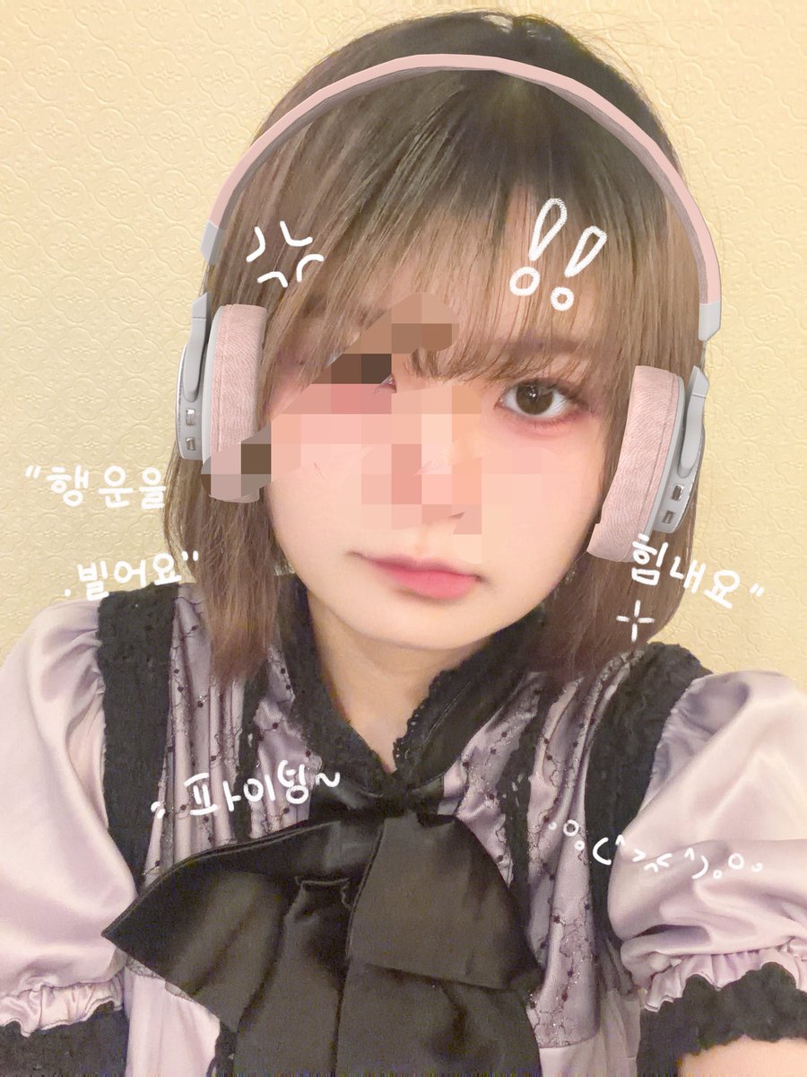 miUxxU_devi's tweet photo. らすとまで！
 #荻窪コンカフェ
 #コンカフェ嬢 
 #自撮り界隈 https://t.co/UHoCaTB0cB