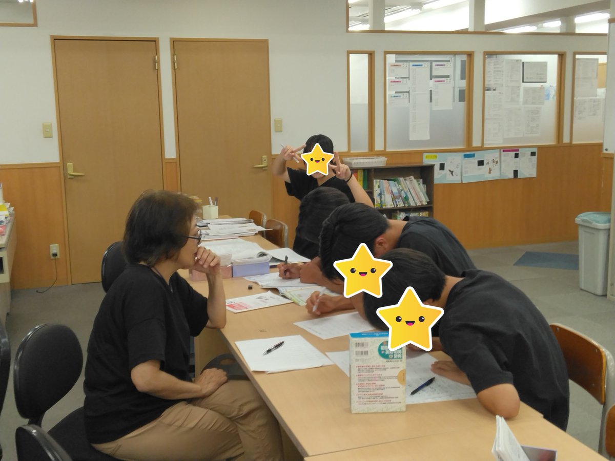 stagesoga's tweet photo. 7/31 (金) ☀

明日の教室開放日で夏期講習も
２日目が終了です。嘘のようですが
夏期講習・夏休みも半分終わっちゃいそう
な勢いですね～
受験学年の皆さんは来週からの夏期特訓
頑張りましょう！

#教プラ蘇我 #蘇我 #塾 https://t.co/YrfXZeof8G