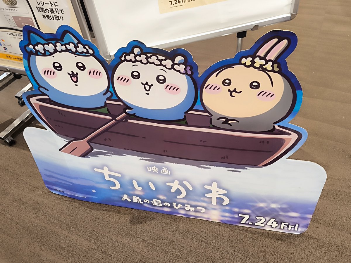 yutaholo's tweet photo. 暇だし映画でも観るか https://t.co/ZnYvbYv4me