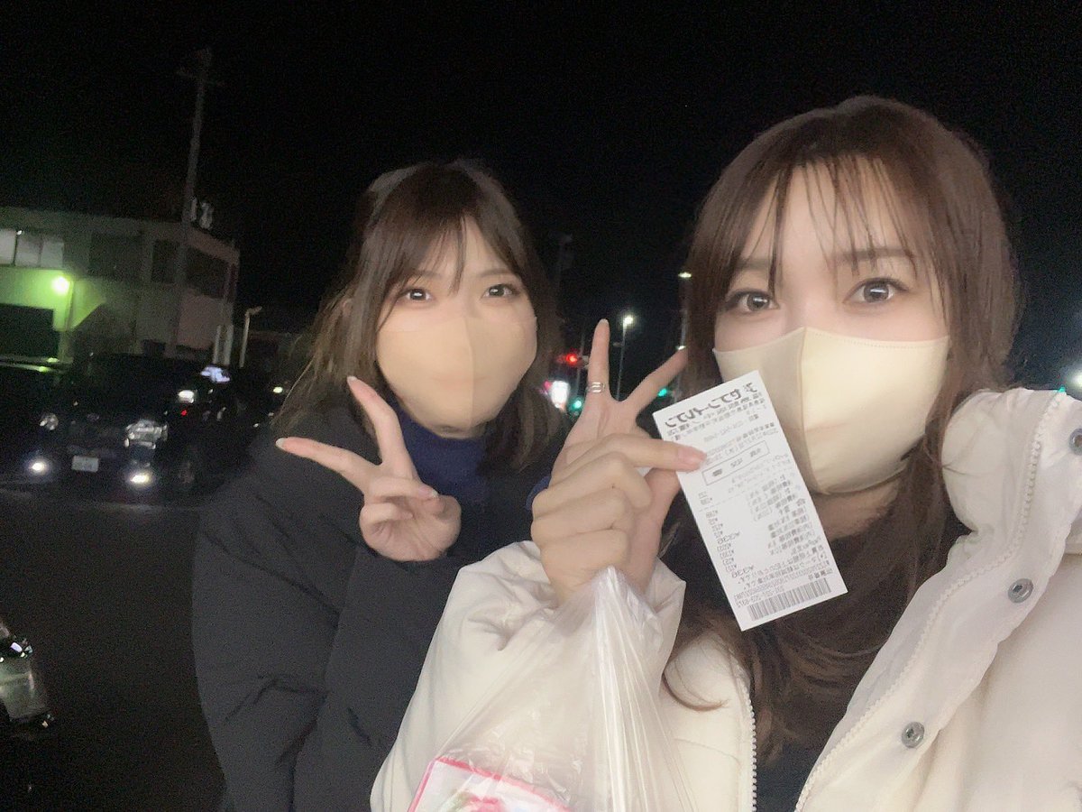 sugar_masami's tweet photo. 明日のお知らせ📢

8月1日(土)
📍#デルパラ9東浅川店　さんへ
小日向こはるちゃんと行きます！
⏰抽選9:40から店舗にて
PR

初めての店舗さんに🔰
ひさびさのこはるちゃんと💚
嬉しすぎて爆裂投資しないよう堅実に勝ちに行きたい！笑

抽選場所と
懐かしい画像載せときますw https://t.co/yzqImtkHiH