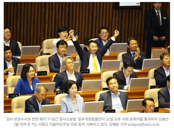 newsgongjang's tweet photo. 사진 한장에 모든게 담겼다. https://t.co/J4WLi3T0BI