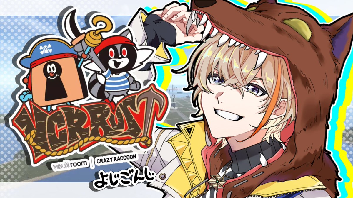 KNTFR2434's tweet photo. ２０：３０～
【 VCR RUST3 】またりよほりぱたりよじごんじDay10【にじさんじ/風楽奏斗】 https://t.co/9ldq1rGNU3 @YouTubeより https://t.co/dnwS47kXnX