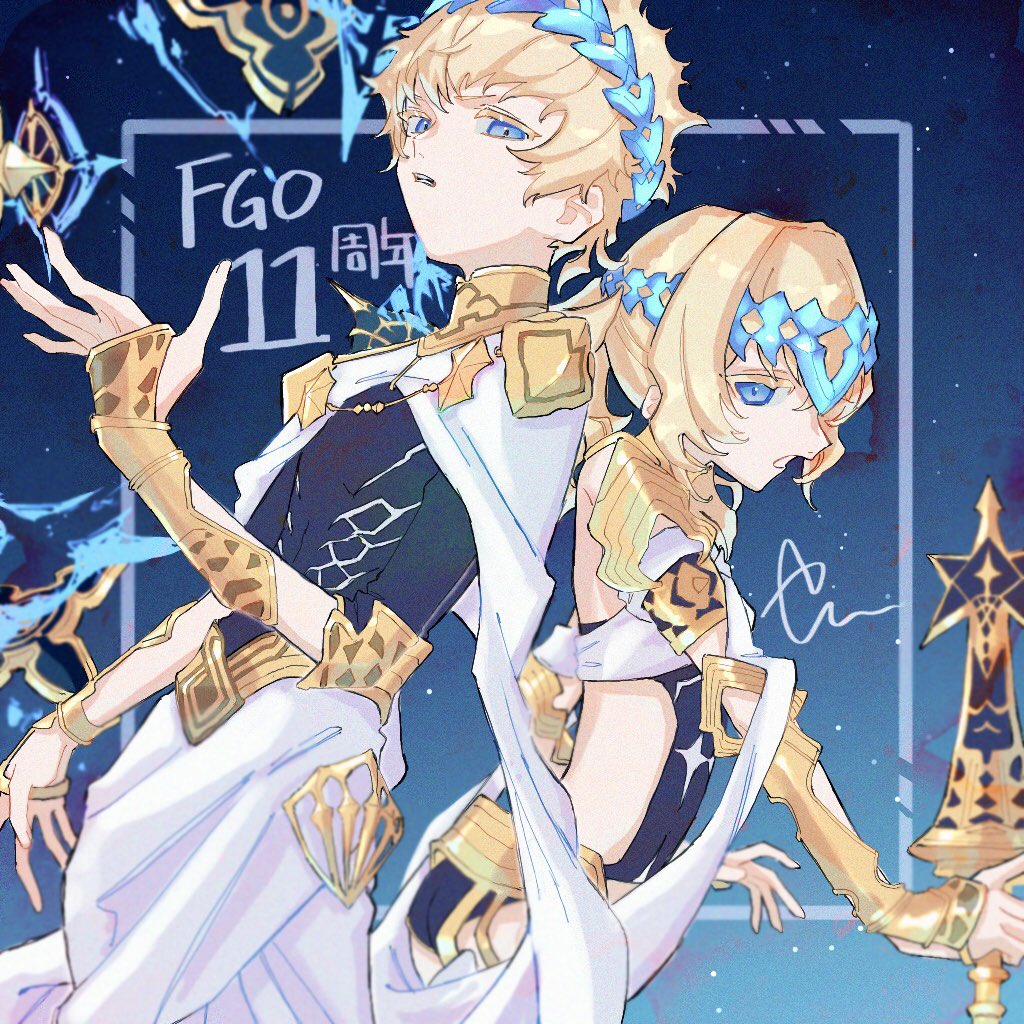 sen__hiku's tweet photo. 投稿してきました🌌  おめでと〜！

#FGO #FGO11周年 #FGOカルデア学園祭 #FGO11周年メッセージ https://t.co/bzPzLIrEfA
